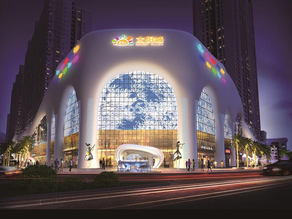 孝昌21世纪广场太阳城